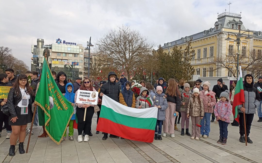 147 години от Освобождението на България